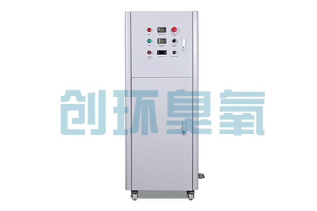开平2026好用的臭氧发生器哪个公司靠谱?工业设备厂家盘点
